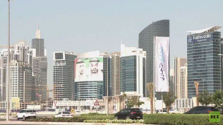 الإمارات تؤكد رفضها تقسيم اليمن