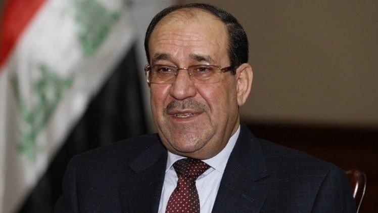 بوكو حلال!!
