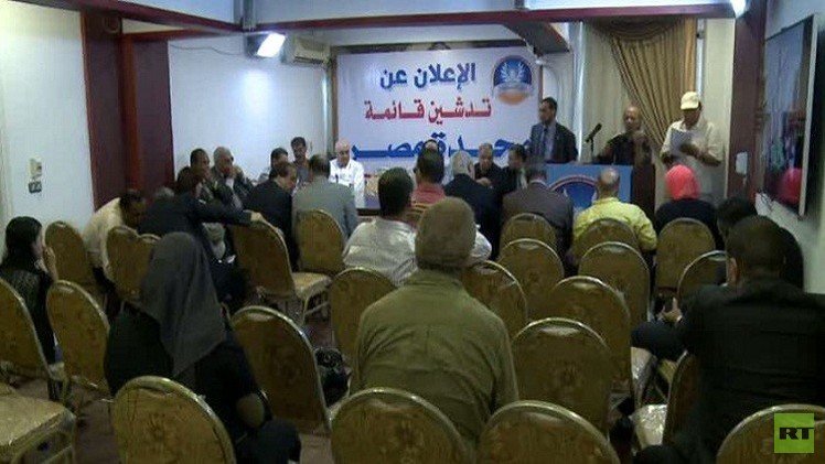 مصر.. الانتخابات النيابية وواقع الأحزاب