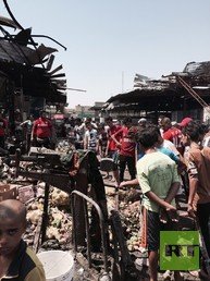 كاميرا RT في موقع الانفجار