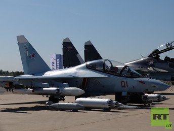  الطائرة "ياك-130"
