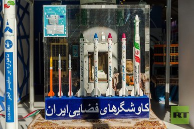 أجهزة فضائية إيرانية