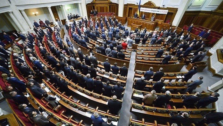 الحزب الراديكالي الأوكراني ينضم للمعارضة