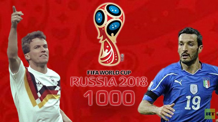 أبطال العالم في احتفالية 1000 يوم على انطلاق المونديال في موسكو
