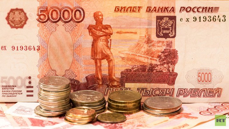 المركزي الروسي: الروبل قريب من مستوى توازنه 