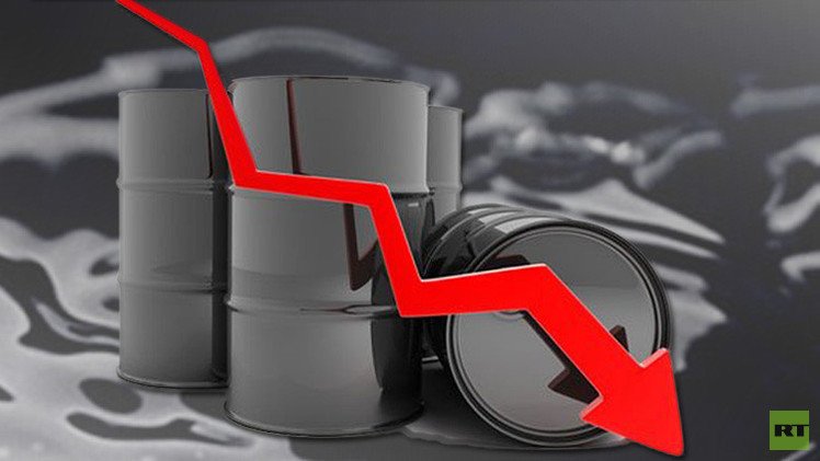 النفط يتراجع بفعل عمليات جني الأرباح 
