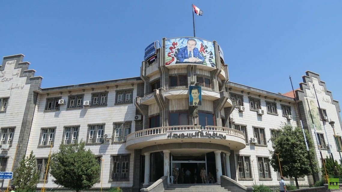 مدينة السويداء