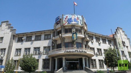 مدينة السويداء