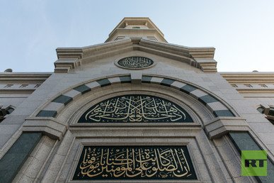 المدخل الرئيس للمسجد الجامع 