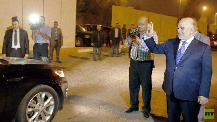 فتح أجزاء من أسوار المنطقة الخضراء المحصنة وسط بغداد .. (صور)