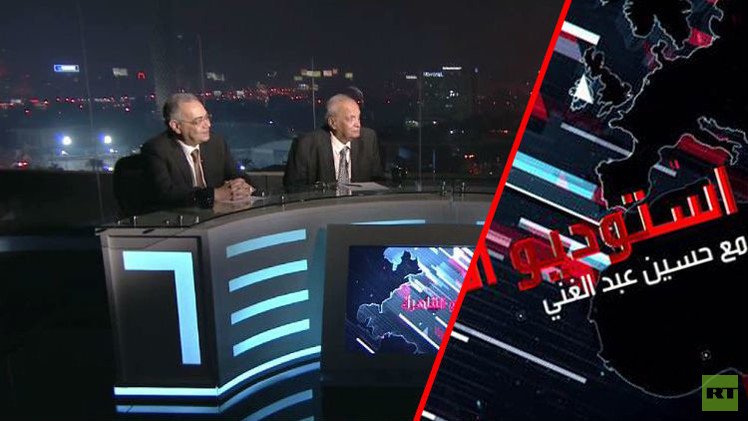 مشهد الانتخابات البرلمانية في مصر