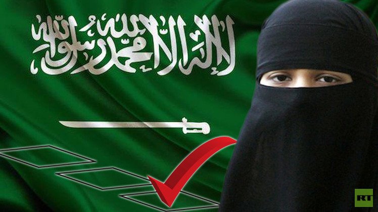 السعوديات حائرات كيف يفزن بالانتخابات دون "اختلاط"