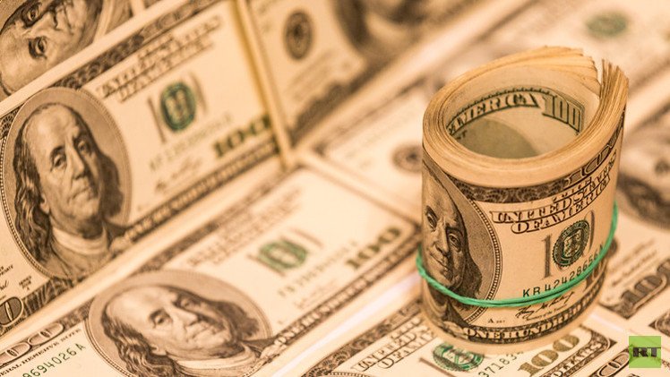 الدولار ينخفض أمام سلة العملات 