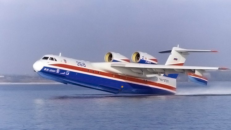 الطائرة البرمائية "بي - 200"