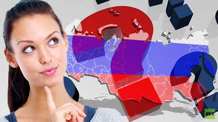 مسابقة.. ماذا  تعرف عن روسيا؟