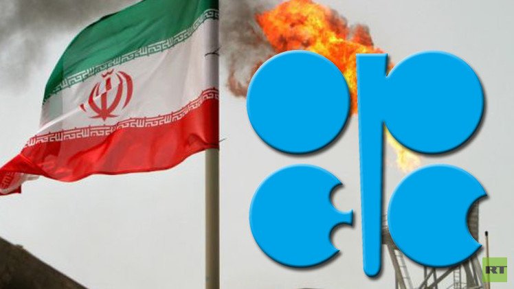 إيران لن تطلب إذن "أوبك" لزيادة إنتاجها النفطي