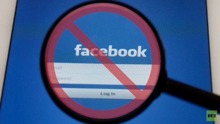 فيسبوك تحظر حساب مستخدمة متميزة باسم "إرهابي"