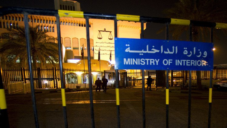 الكويت.. اعتقال شبكة تزود داعش بالأسلحة والمال