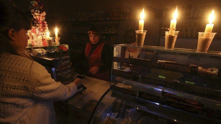 روسيا تعتزم إيقاف وارداتها من الغاز لأوكرانيا وتنظر في تعليق إمدادات الفحم 