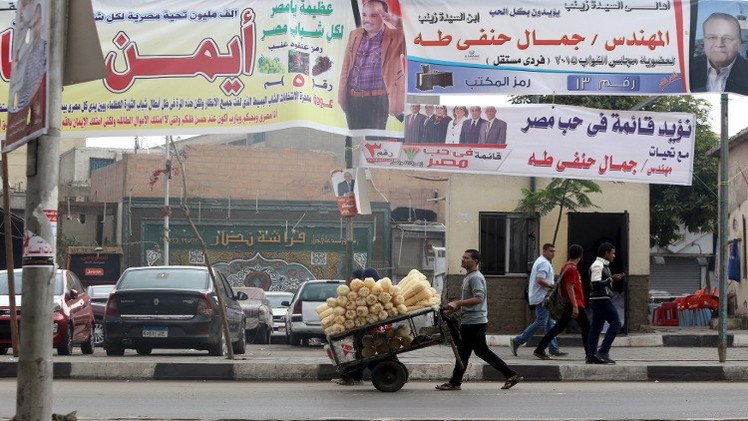 مصر .. صراع محتدم في انتخابات الفرصة الاخيرة