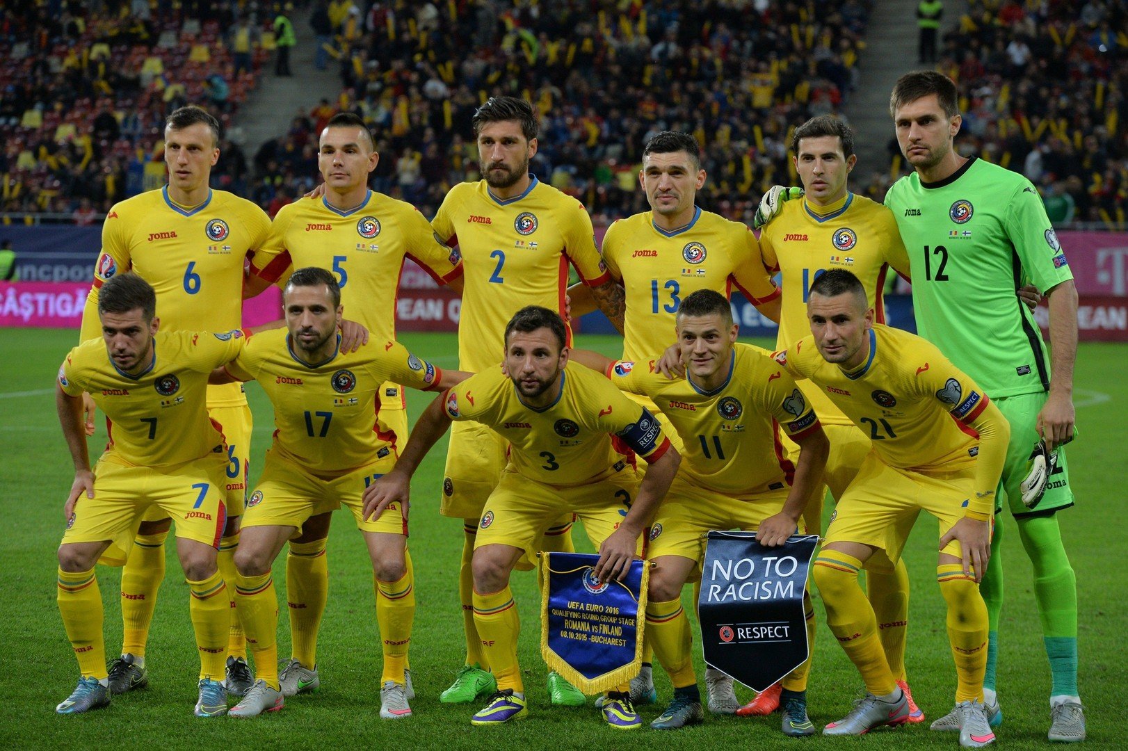 منتخب رومانيا