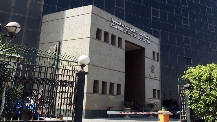 مصر تدفع 1.76 مليار دولار كتعويضات لإسرائيل
