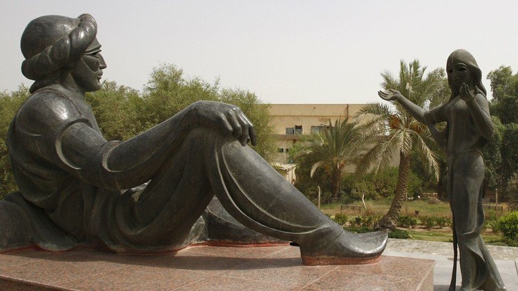 بغداد والإحساء مدينتان إبداعيتان في تصنيف اليونيسكو