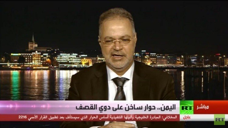 وزير الخارجية اليمني لـRT: لم نكن راضين عن آخر مسودة الاتفاق لكننا قبلنا بها لتحقيق السلام في البلاد