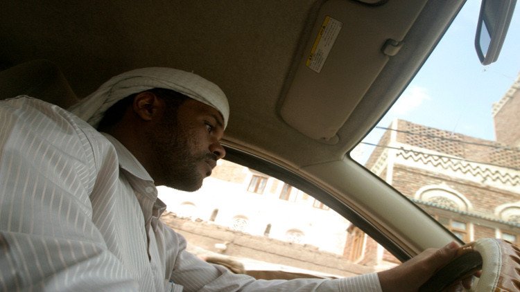 وفاة حارس بن لادن الشخصي