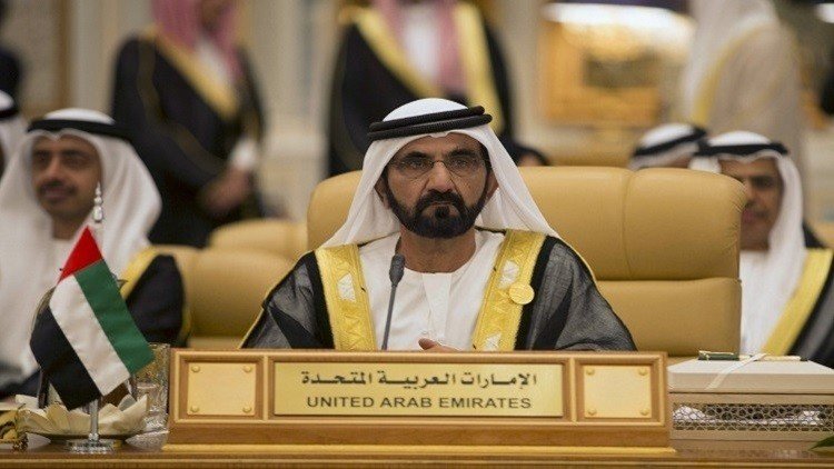 حاكم دبي يطلق كتاب "مسبار الأمل ومشروع الإمارات لاستكشاف المريخ"