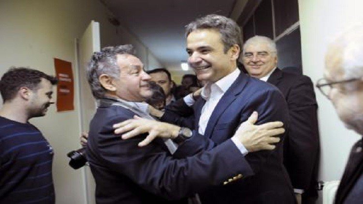 حزب الديموقراطية الجديدة اليوناني المحافظ ينتخب زعيما جديدا