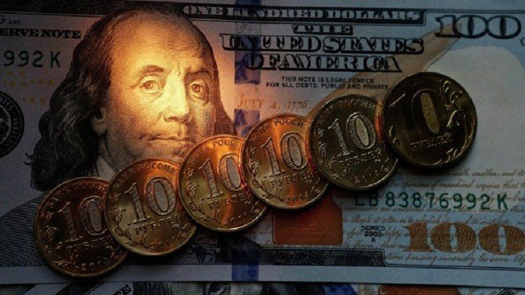روسيا تقلص استثماراتها في السندات الأمريكية بـ 20 مليار دولار في عام