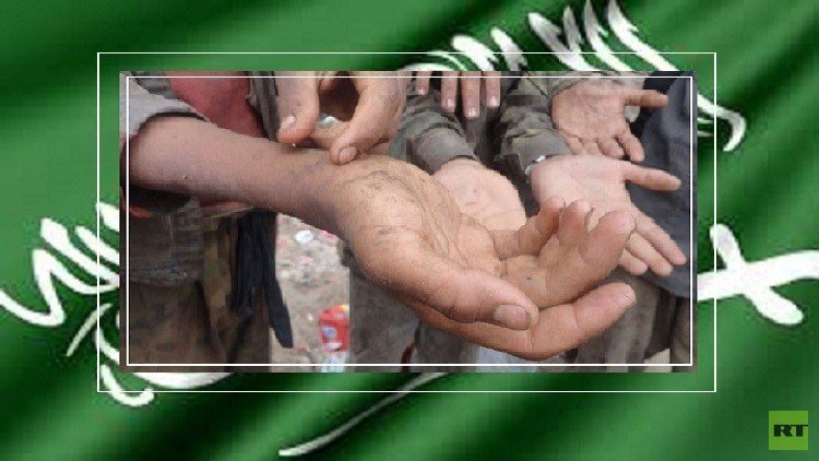 ثراء السعودية لا يمنع رعاياها من التسوّل