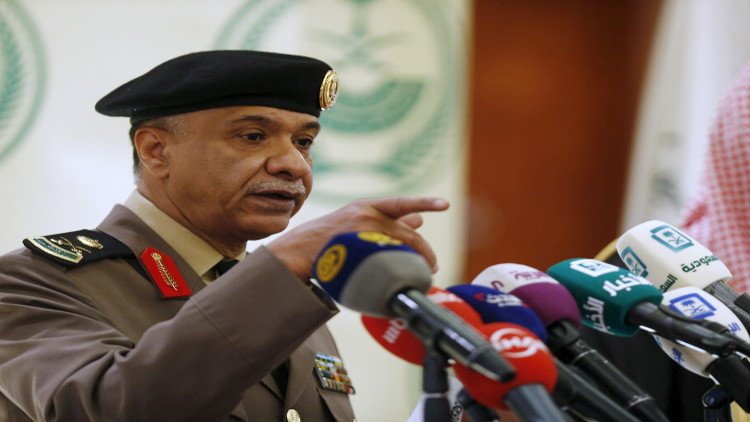 السعودية تكشف هوية الإرهابي الثاني في الهجوم على مسجد الأحساء