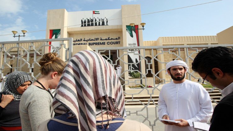 الإمارات.. محاكمة 26 شخصا بتهمة الانتماء لـ "حزب الله" و"القاعدة"