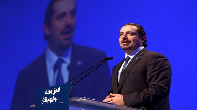 الحريري: لبنان لن يكون "ولاية إيرانية" تحت أي ظرف