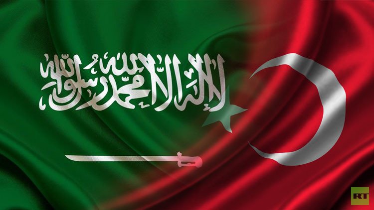 المصالحة على الرف