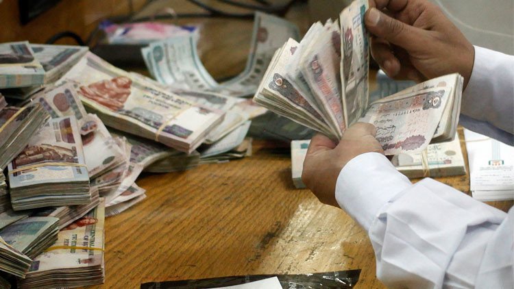 رسائل قصيرة تدعم الاقتصاد المصري