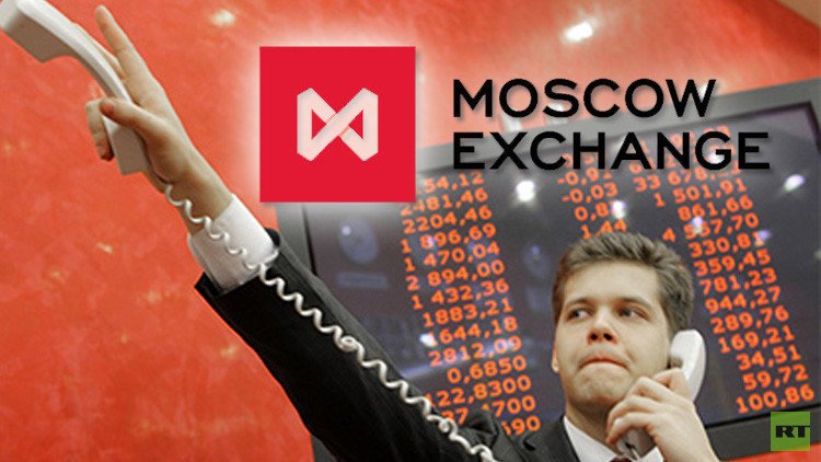 أرباح بورصة موسكو تقفز في 2015 بنحو 70%