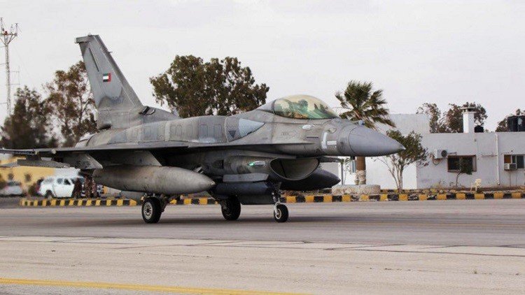 مقتل طيارين إماراتيين في تحطم مقاتلة باليمن (فيديو)