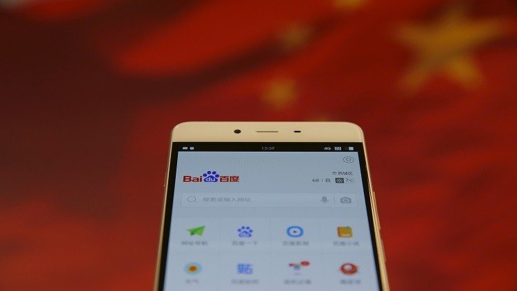 خاصية جديدة تظهر على "Android N "الجديد