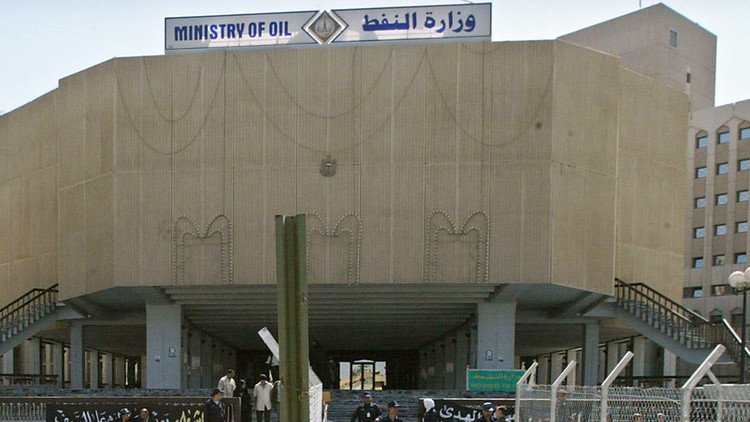 العراق.. انسحاب مرشح حقيبة النفط