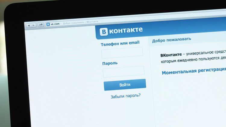 تصميم جديد للموقع الروسي "Vkontakte"
