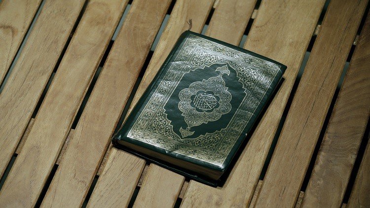 إستونيا: سياسيون يقترحون حظر القرآن في الأماكن العامة