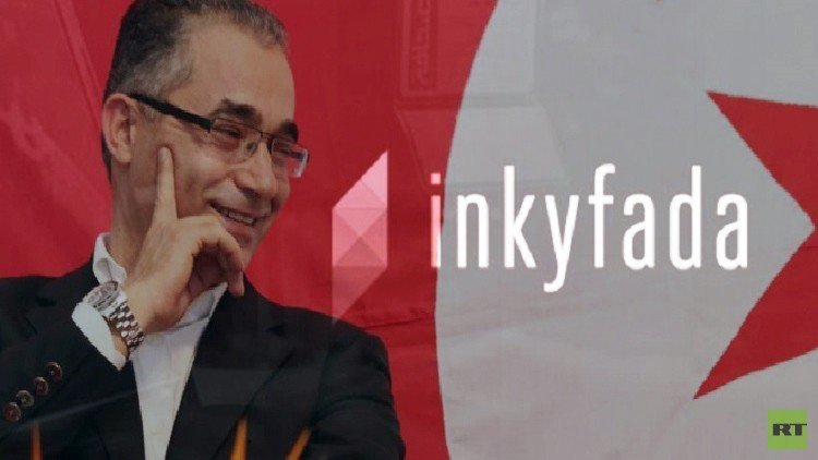 بعد أول مقال.. قرصنة "انكيفادا" المكلف بنشر الجزء التونسي من أوراق بنما