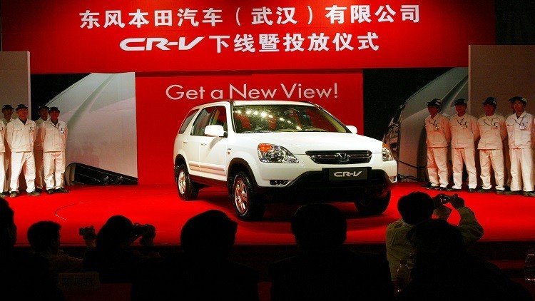 مواصفات سيارة الهوندا الجديدة CR-V