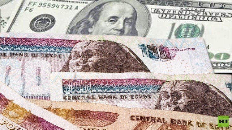 البنك المركزي المصري يبيع 120 مليون دولار في عطاء استثنائي