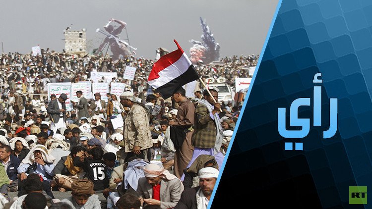 الحوثيون يحشدون الشارع لإنهاء الحرب