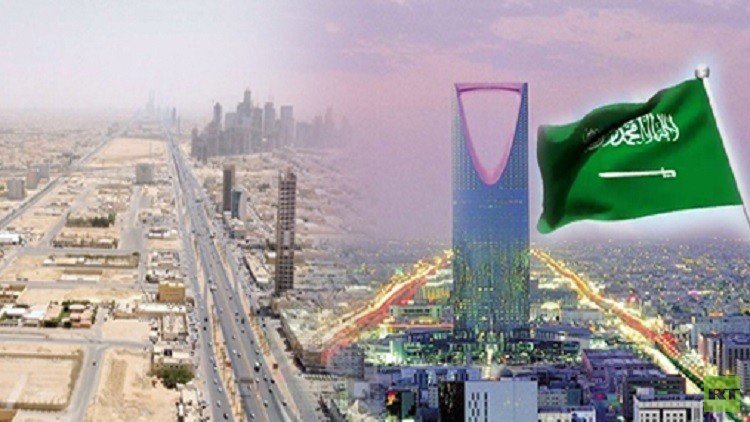 ضرائب 
