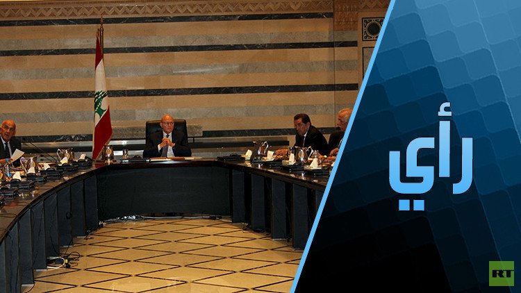 لبنان بين نقاط الساسة وعلامات الترقيم